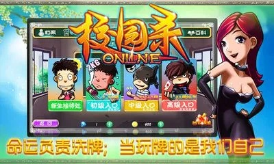 2026年1月 第14页