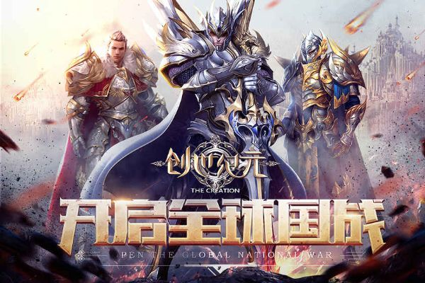 2026年1月 第12页