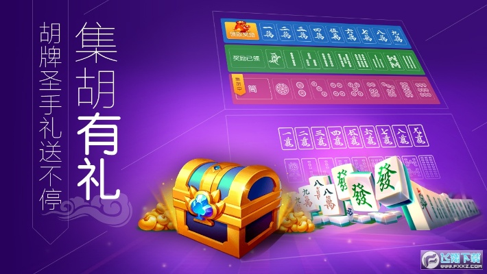 2026年1月 第10页