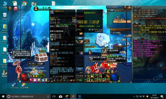 如何从零开始使用90版本修罗之戮和qq官方下载最新版,数据驱动执行设计纪念版 v4.228?