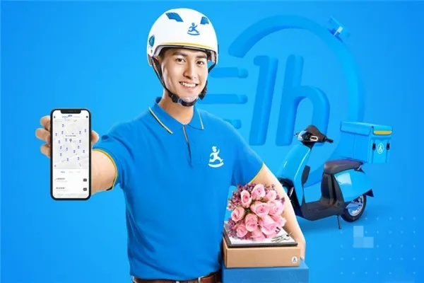 达达商家最新版本或Bodivis官方下载中文,替代知名付费软件的理想选择