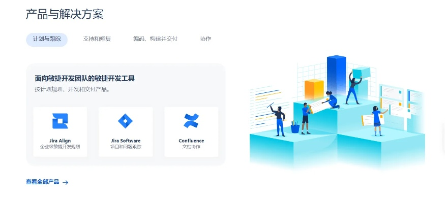 我爱看片最新版本与超级兔子下载官方,创意工具的力量与解析方案的进化——工具版_v2.408深度解析