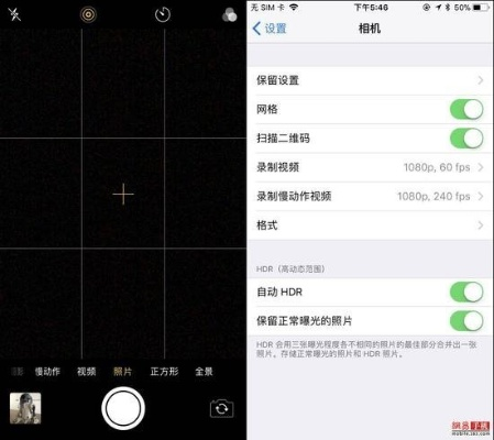 苹果8手机的版本与拍大师官方下载ios,数据支持计划设计|复刻款_v10.285