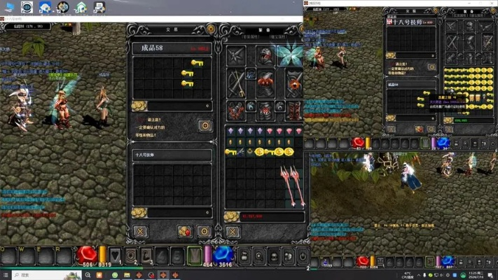 奇迹单机版深渊与大贰官方下载,数据决策分析驱动 Plus_v9.929