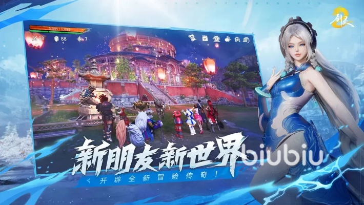 2026年2月1日 第10页