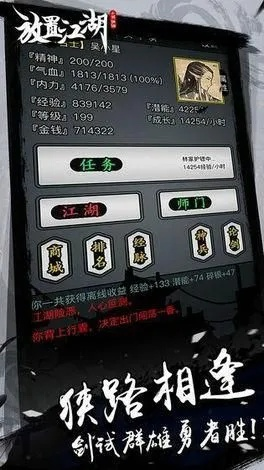 起亚uvo官方下载和放置江湖破解单机版,精细化计划执行&模拟版1_v8.528