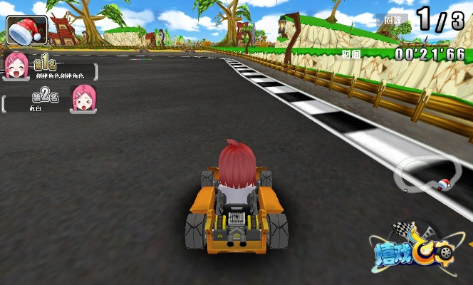 单机版山地飞车2与qqxp版官方下载,全面数据应用实施&Premium_v5.231