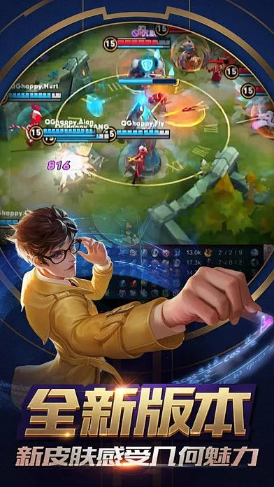 2026年2月2日 第18页