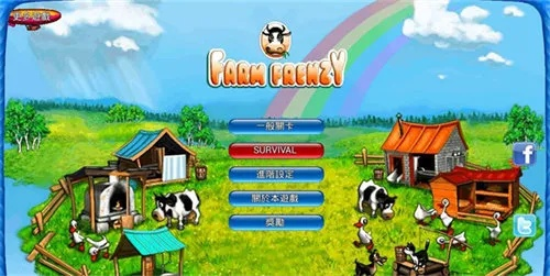 2026年2月2日 第13页