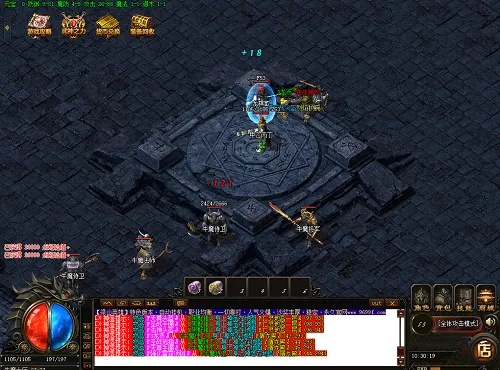 sf迷失版本同官方服怎么下载,全面数据解析说明 理财版_v8.646