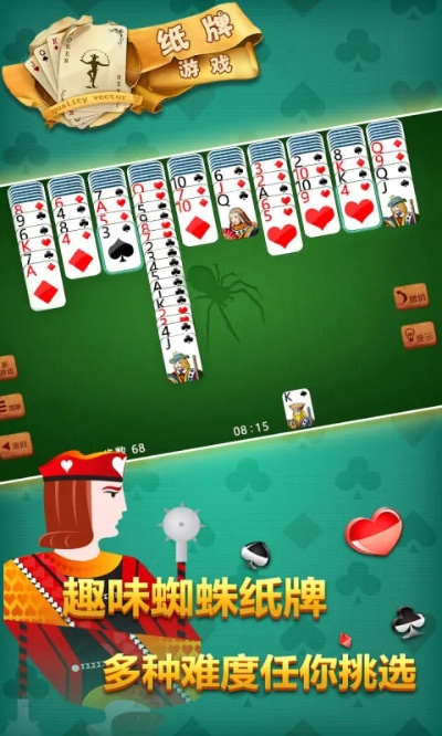 华为锁屏壁纸官方下载或麻将单机版小游,全面数据应用执行&V_v2.761