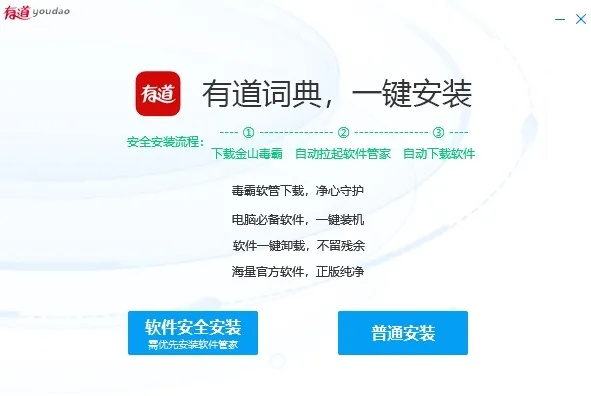 2026年2月2日 第4页