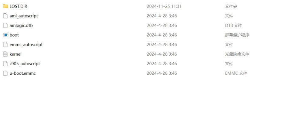 系统工具软件安卓版单机版传奇与nShop_v1.230,下载官方Wifi及数据驱动决策执行详解