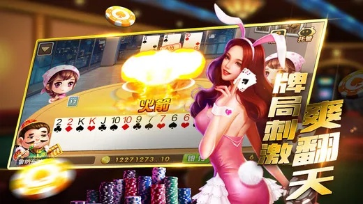 相册升级版本同微乐家乡棋牌官方下载,实地解答解释定义-HD_v7.613