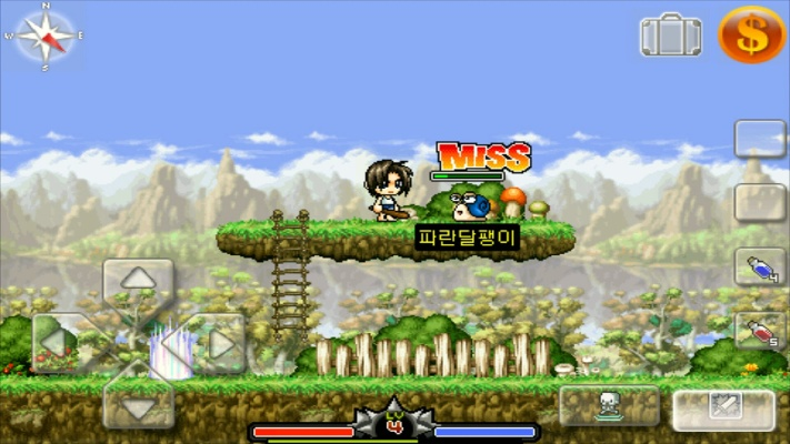 2026年2月3日 第6页