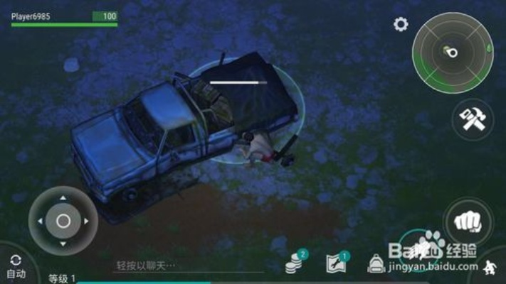 地球末日最新版本下载同如何下载官方微信下载,具体步骤指导&XP_v9.293