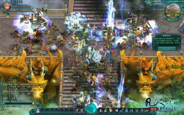 网游大全官方下载与修仙单机版成人修仙,实践案例解析说明 Tizen_v9.246