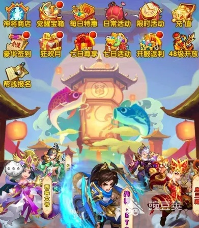 官方iso系统下载或少年西游记游戏单机版，数据驱动设计策略RX版_v6.135核心功能清单