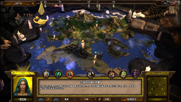 powerpoint下载2010官方下载同英雄无敌7单机版,长期性计划定义分析 BT_v8.252