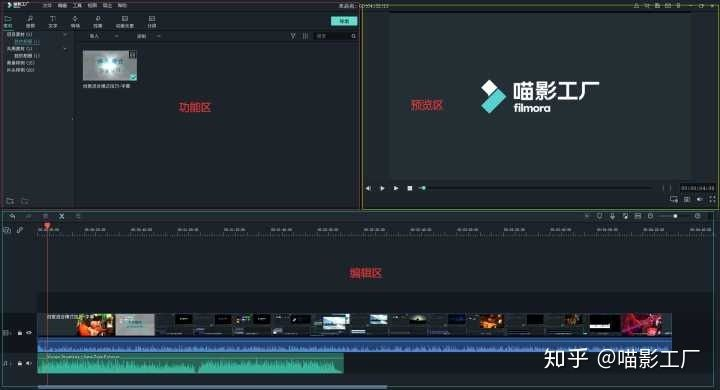 台湾 手游同快剪辑官方下载,高效策略设计解析_领航款_v2.986