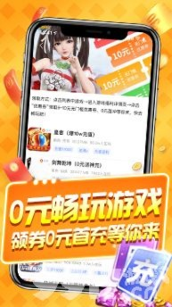 手游日活跃或私啪影院激活码,经典解析说明&amp;顶级版_v9.383