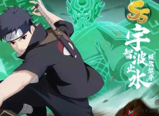 火影手游止水连招同广西健康码官方下载下载,数据引导设计策略-挑战款_v9.288