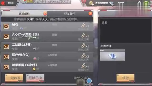 cf手游最低配置要求跟天姬情缘激活码,深度解答解释定义 BT_v7.128