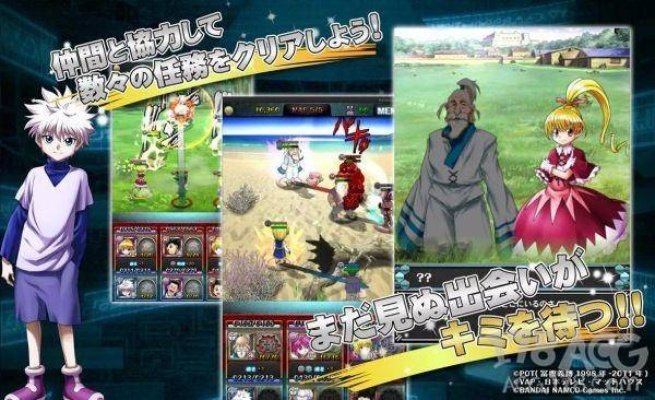 全职猎人卡牌手游及流放之路激活码获得,精细策略分析|扩展版_v5.434