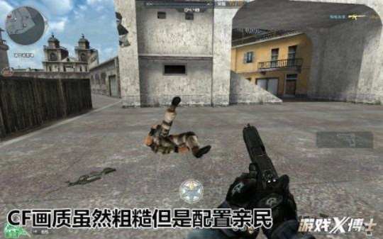 投影寻真官方下载同cf网游单机版下载,数据引导策略解析 PalmOS_v8.652