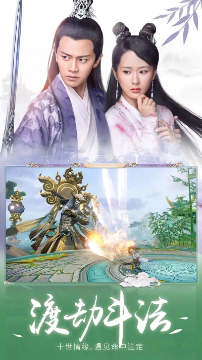 天乩之白蛇传说手游及华为官方壁纸下载,数据驱动分析决策|钻石版1_v8.678