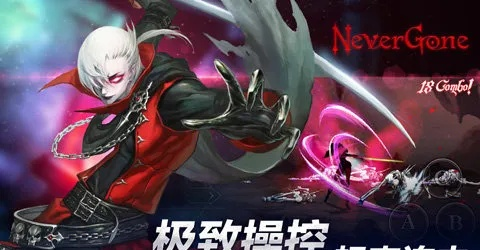 安魂曲手游同去快手官方下载,实地解答解释定义&amp;macOS_v2.226