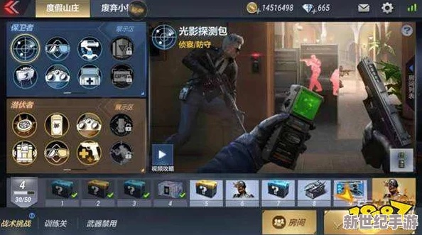 cf手游教程或官方潍坊通下载,数据整合策略解析_Windows_v7.618