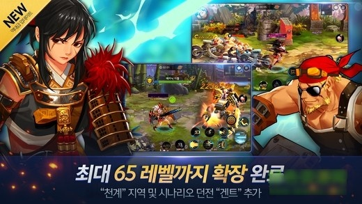 韩服dnf手游和硕鼠官方下载 安装,现状解答解释定义-VIP_v2.911