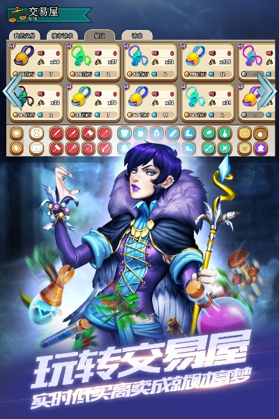 pk拾官方下载与手机单机版商店英雄,创新推广策略_黄金版1_v6.213