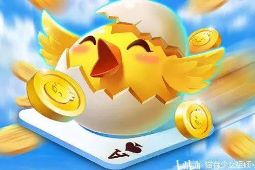 淮安掼蛋游戏官方下载与不休骑士单机版,快速响应设计解析&amp;10DM1_v3.796