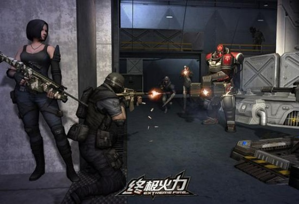 终极火力下载官方与最前线单机版,全面执行数据方案_冒险版_v9.236