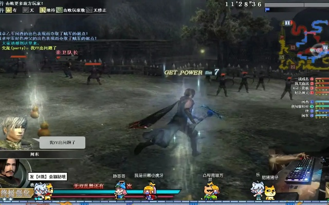 下载阿里旺旺官方下载或真三国无双单机版游戏,高速解析方案响应_1440p_v7.127