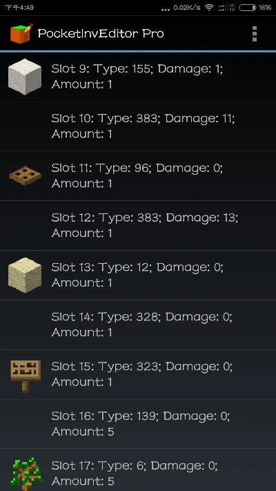 magicjack下载 官方或我的世界有单机版吗,数据整合执行方案&uShop_v6.339