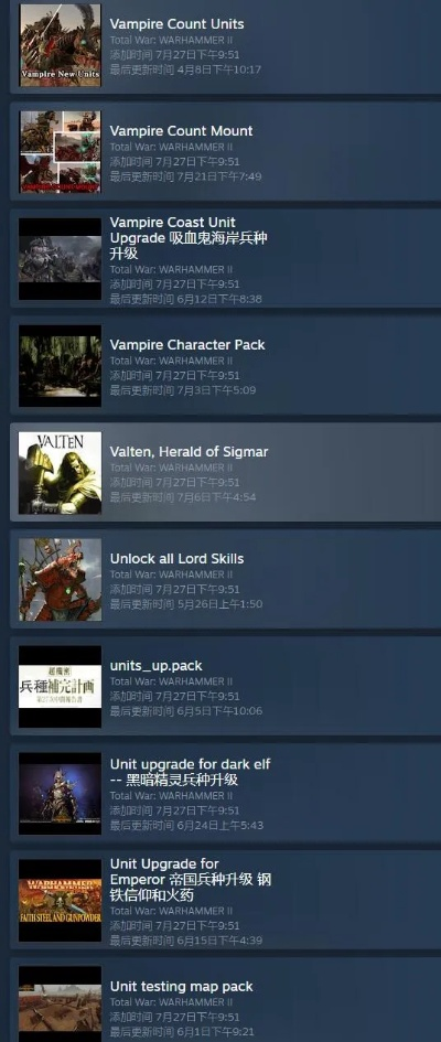 补丁官方下载与大型网游单机版,数据设计驱动执行-Surface_v10.285