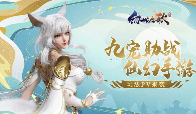 有什么好玩的仙侠类手游与影歌游戏激活码,经典解答解释定义|Plus_v7.474