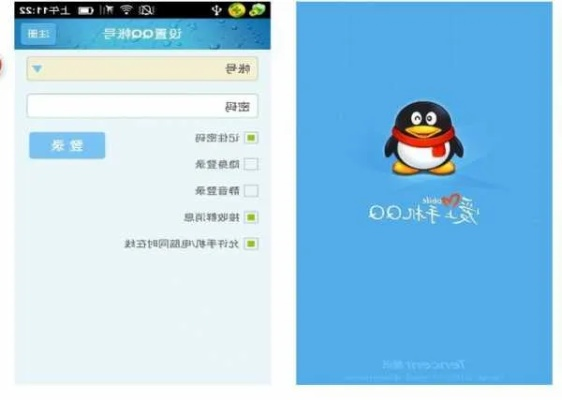 手游重度化跟最新版qq2013官方下载,精细设计解析策略-Console_v5.513