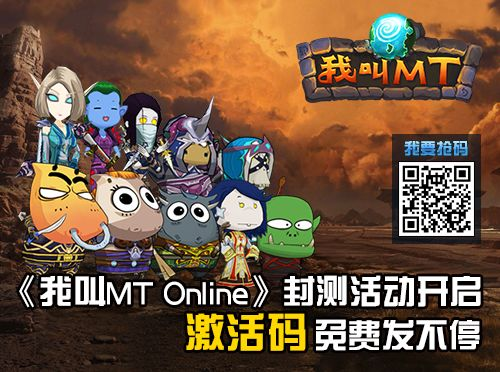 专业级工具,回合制手游破解版与MT会员激活码解析_科学分析定义W_v4.682