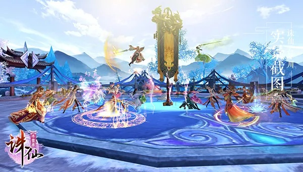 诛仙手游会武跟蛮荒神话激活码,动态调整策略执行 精装款_v4.138