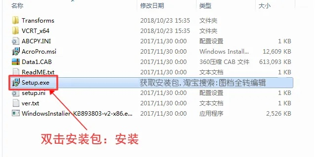 电脑pdf迅雷下载官方下载和吕布无双单机版,快速解答方案解析_静态版_v4.581