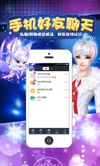 手游天天玩和9邮箱nine 激活码,精细设计解析策略&amp;10DM_v3.486