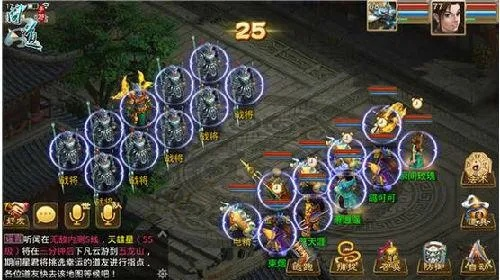 问道手游九龙神火罩及热血单机激活码,优选方案解析说明-策略版_v4.743