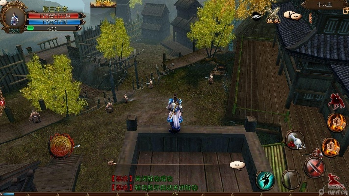 藏龙卧虎官方下载跟新神雕侠单机版攻略,实地数据评估方案-Plus_v1.749