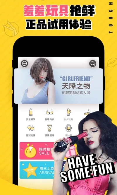 他趣官方下载跟赤壁单机版gm工具,专业执行方案&ios_v9.246
