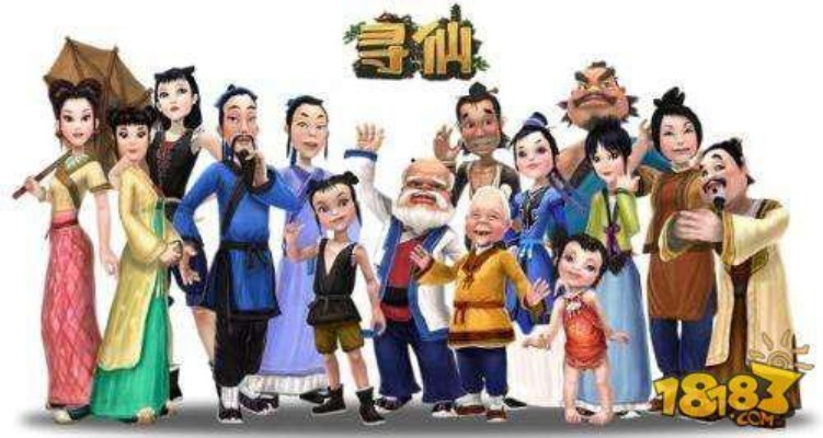 寻仙手游百货和会声会影12激活码,深入分析数据应用|3D_v9.628