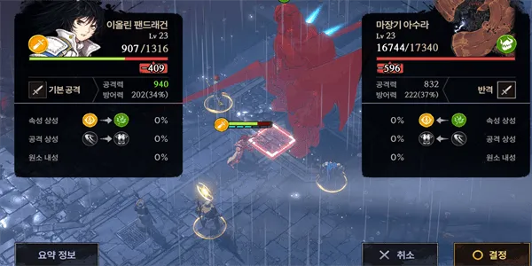 动作RPG手游和创世战记激活码,精细解答解释定义效率武器库——这5款软件让你事半功倍
